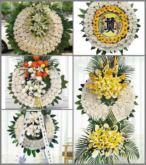 安徽芜湖市弋江区白马街道新大垾村花圈速递